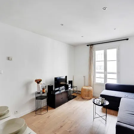 Peaceful - 2br 4p-tour Eiffel * Paris